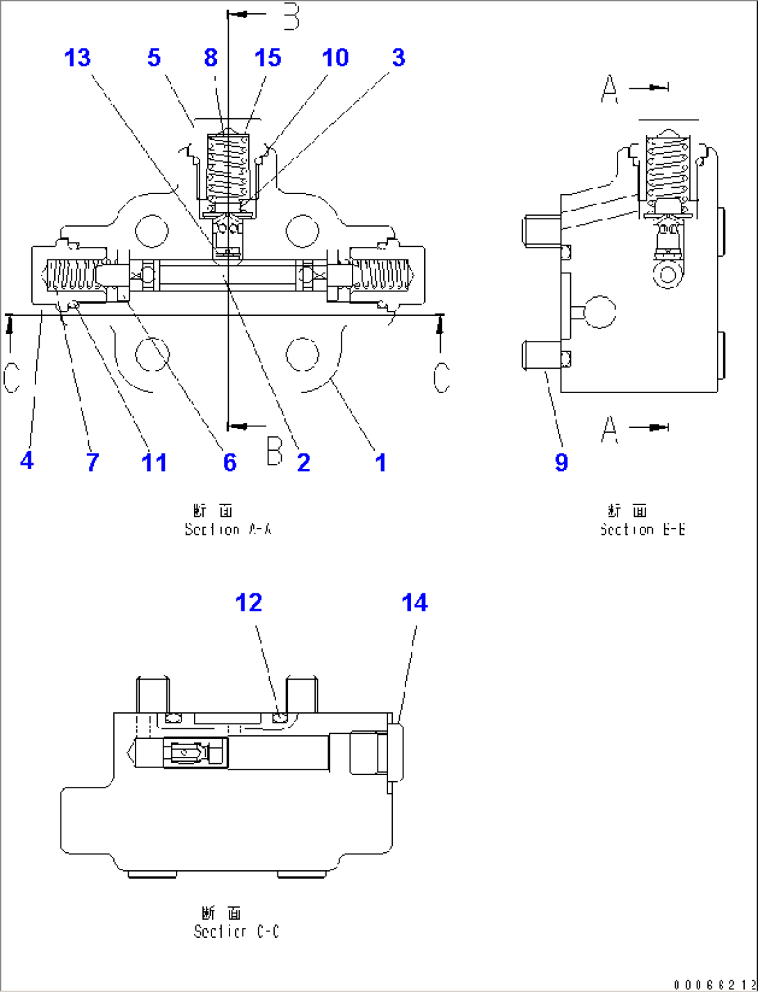 MOTOR (WITH ORIFICE) (7/7)(#69294-69307)
