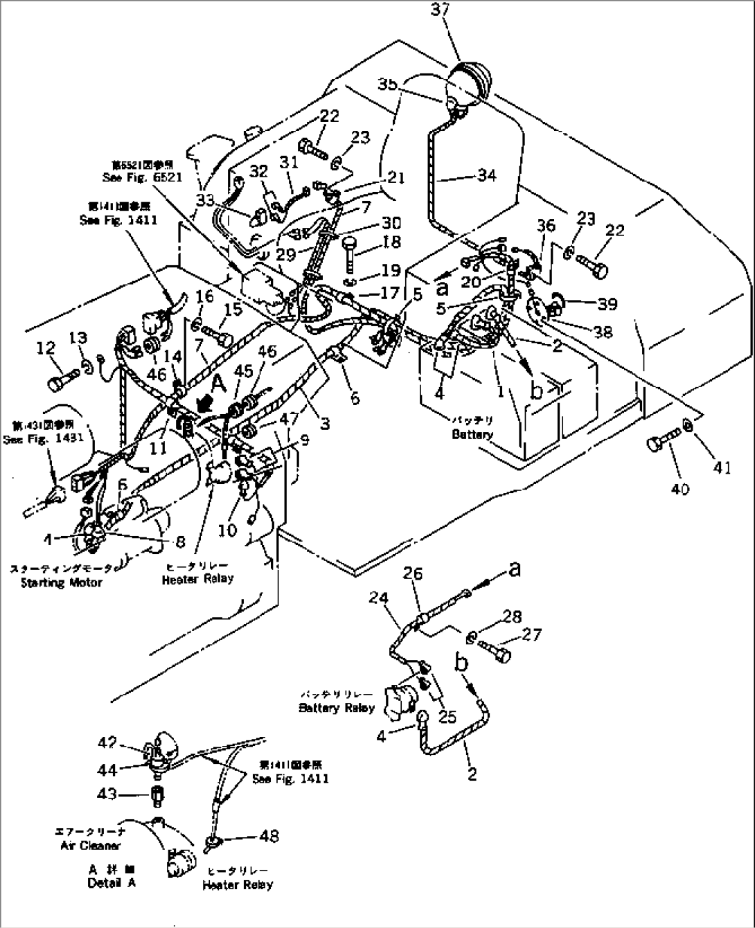 ELECTRICAL SYSTEM (2/2) (FOR VEHICLE INSPECTORIAL) (FOR STRAIGHT TILT-PITCH DOZER)