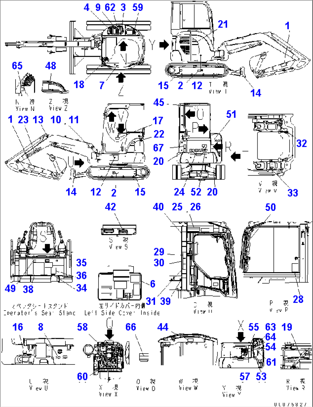 MARKS AND PLATES (ENGLISH) (CAB)