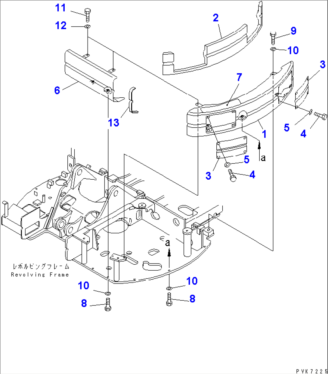 LEFT SIDE COVER (CAB)