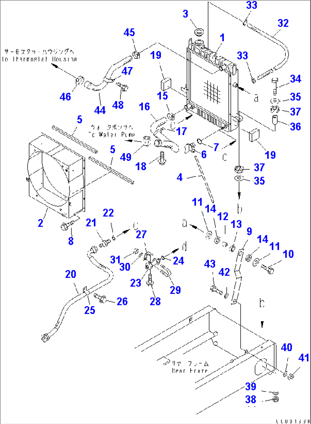 RADIATOR (FOR 4-SPEED)(#54001-)