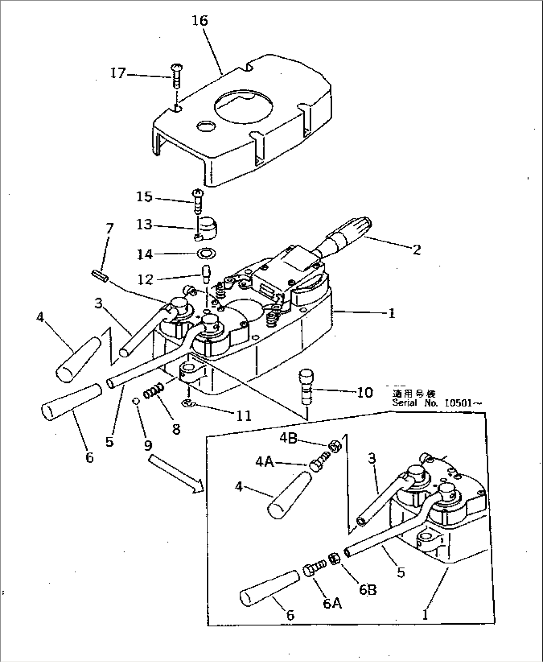TRANSMISSION CONTROL SWITCH