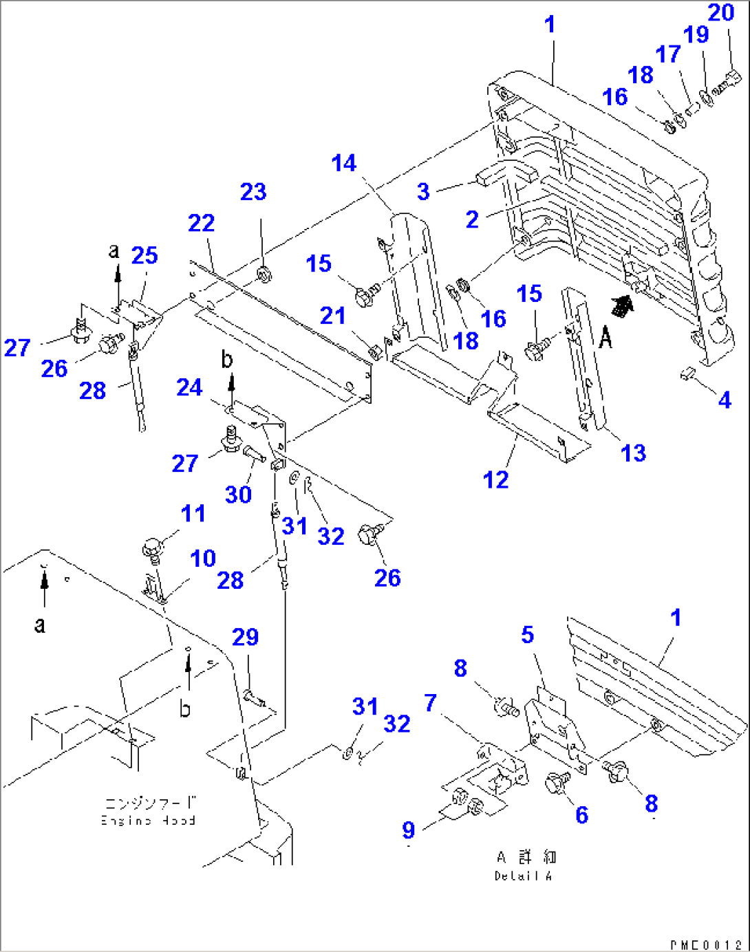 RADIATOR GUARD(#60007-)