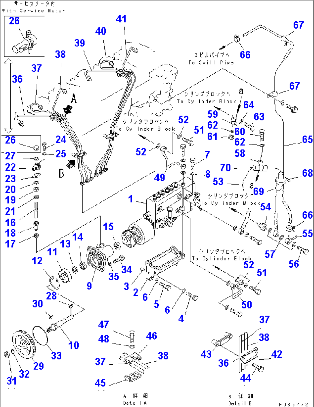 FUEL INJECTION PUMP AND PIPING(#29457-)