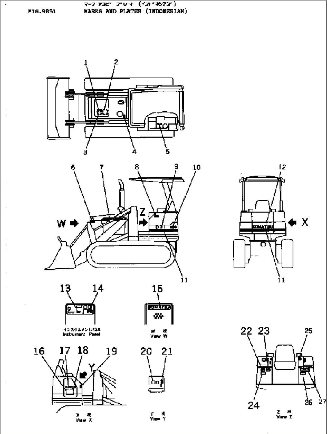 MARKS AND PLATES (INDONESIAN)