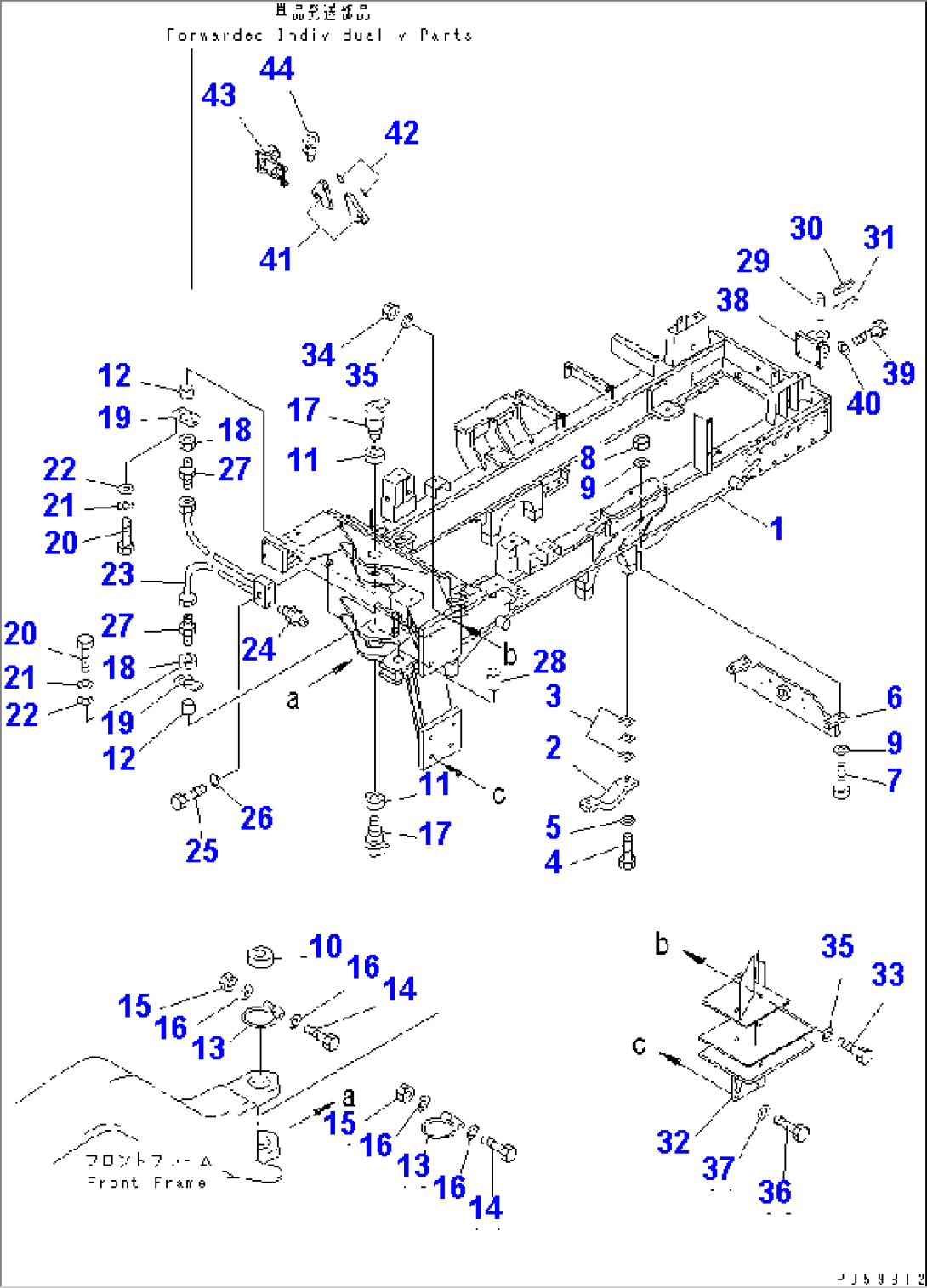 REAR FRAME (WITH SIDE WING) (HYDRAULIC CONTROL TYPE)(#4501-)