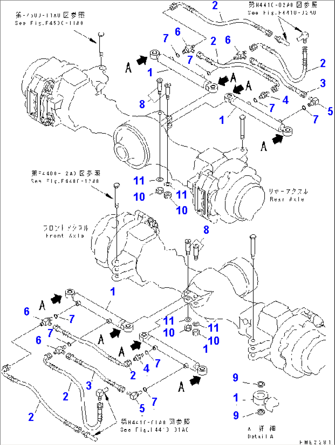 STEERING CYLINDER