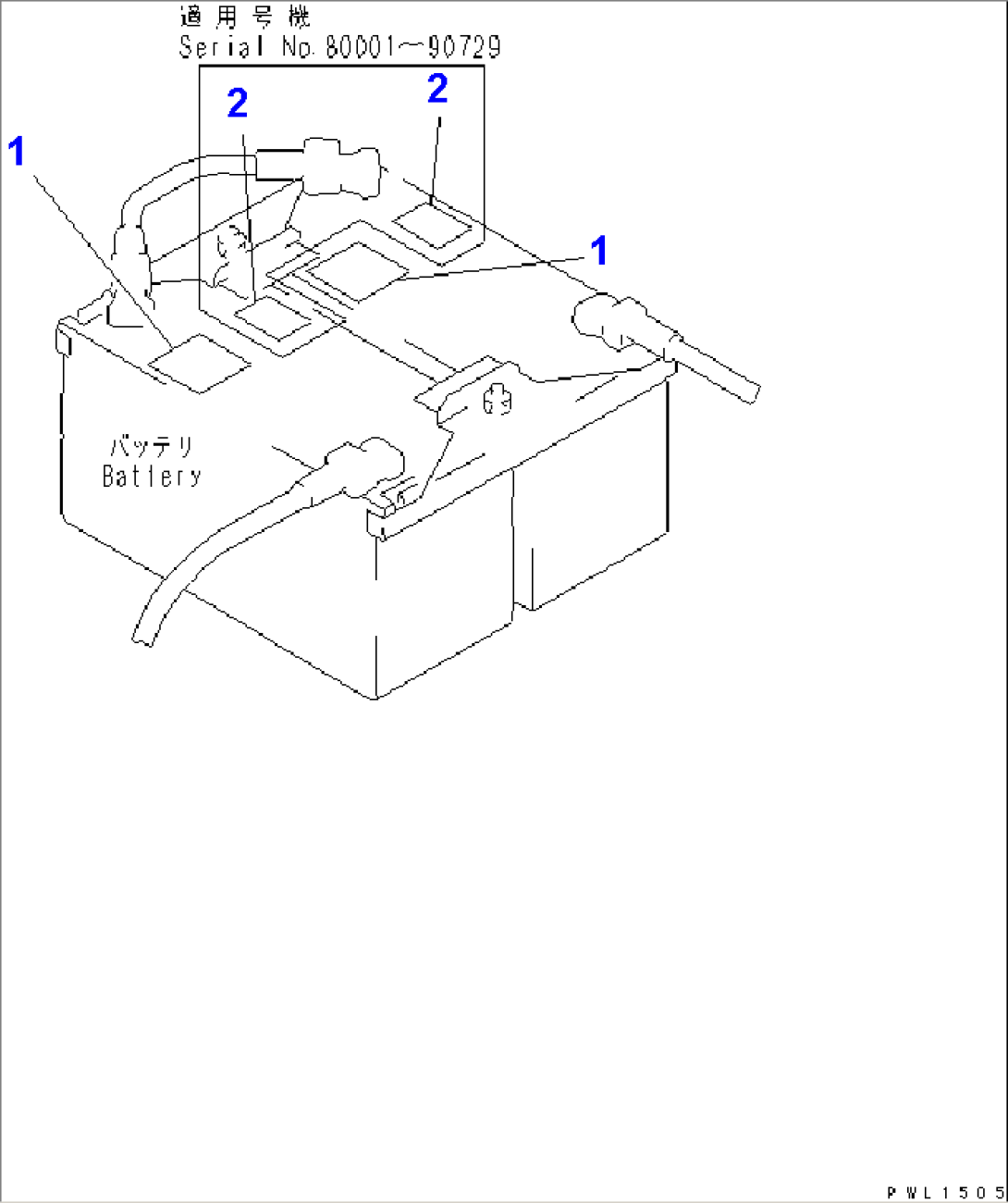 BATTERY CAUTION(#80001-106777)