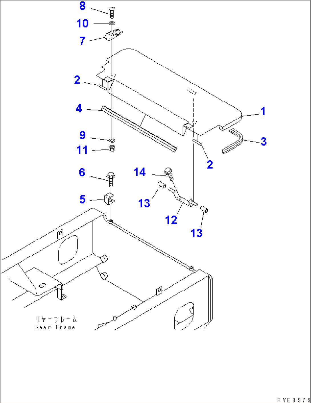 BAR LOCK AND COVER (BATTERY COVER) (SUPER SILENT SPEC.) (SUPER SILENT SPECIAL SPEC.)