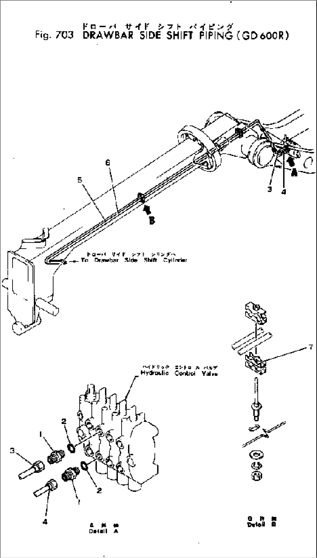 DRAWBAR SIDE SHIFT PIPING