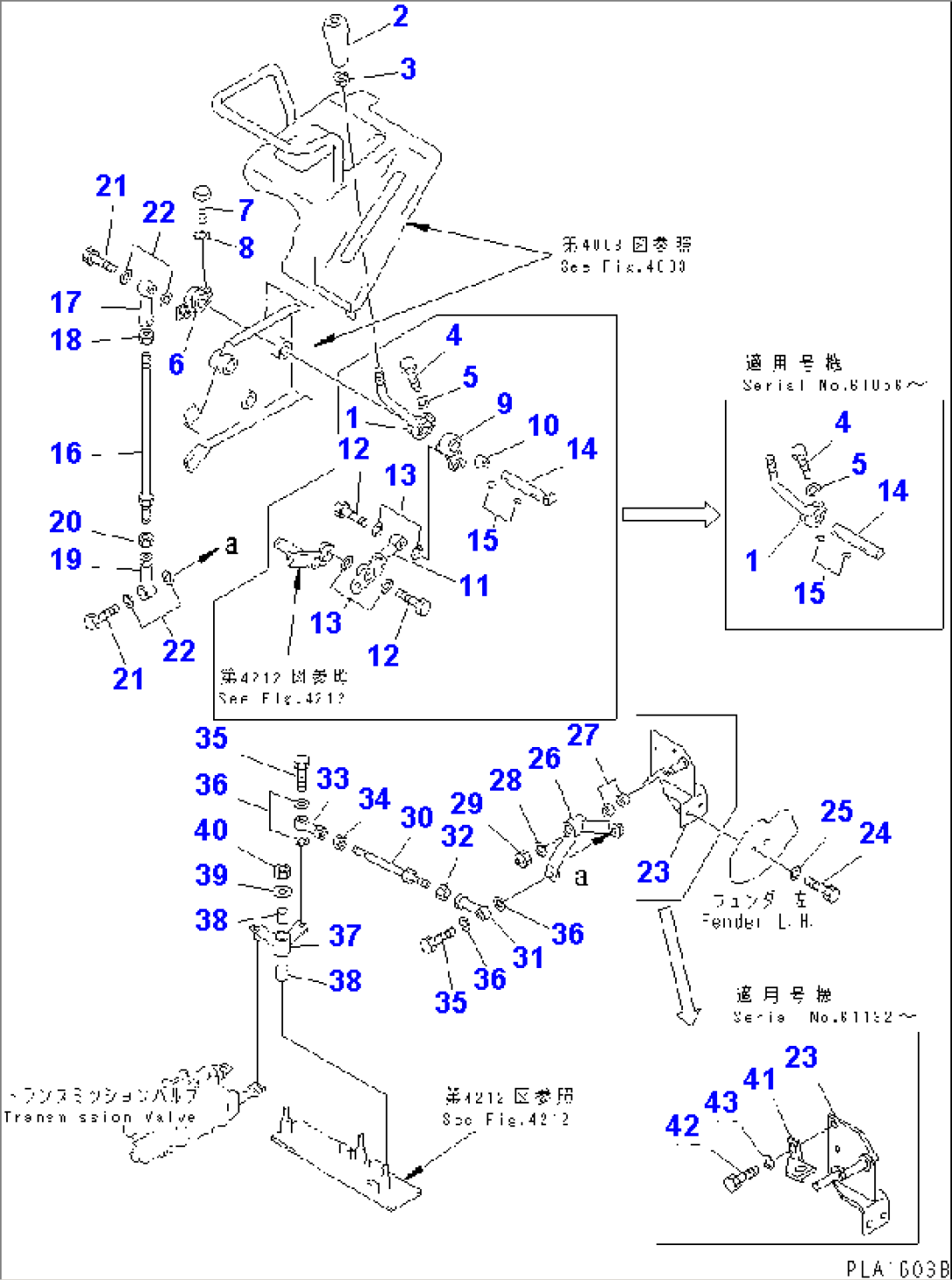 TRANSMISSION CONTROL LEVER (FOR F3-R3 TRANSMISSION) (2/3)