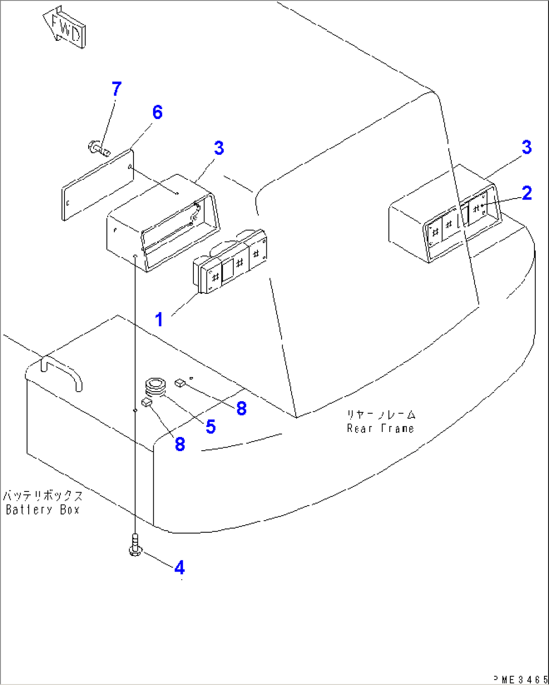 BATTERY BOX (REAR COMBINATION LAMP)