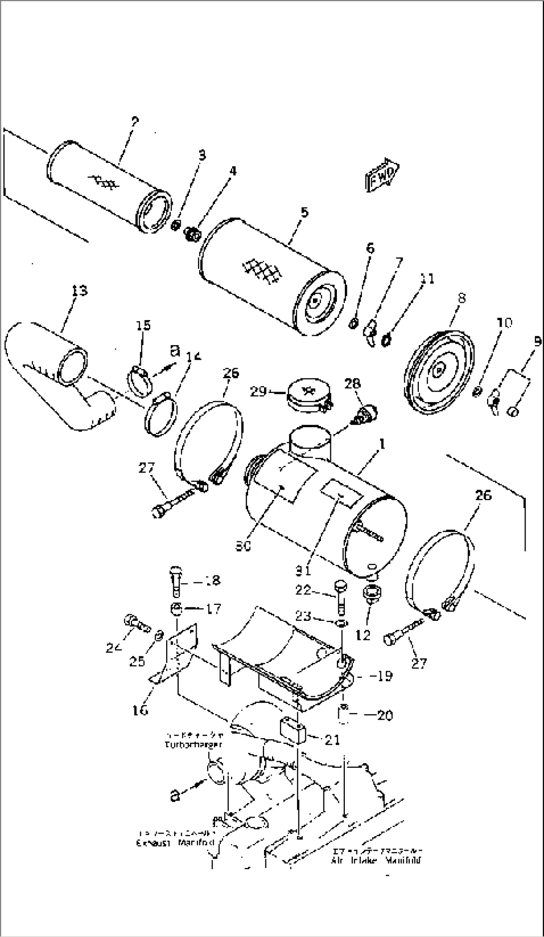 AIR CLEANER AND MOUNTING