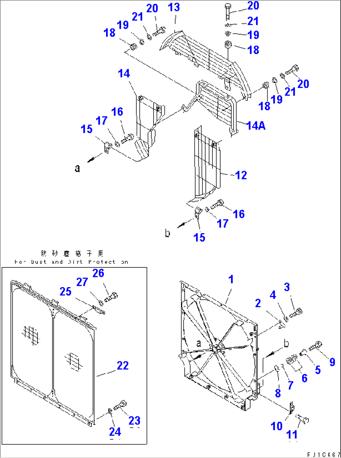 RADIATOR FAN GUARD