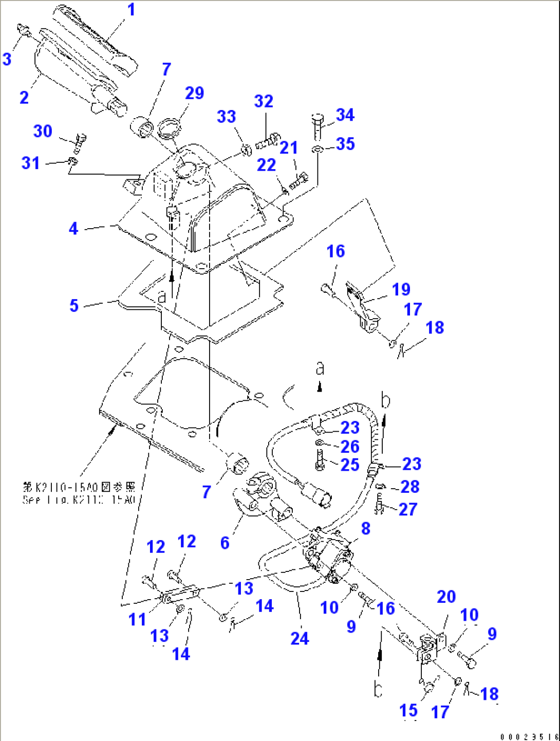FLOOR FRAME (FUEL CONTROL)(#67001-67029)