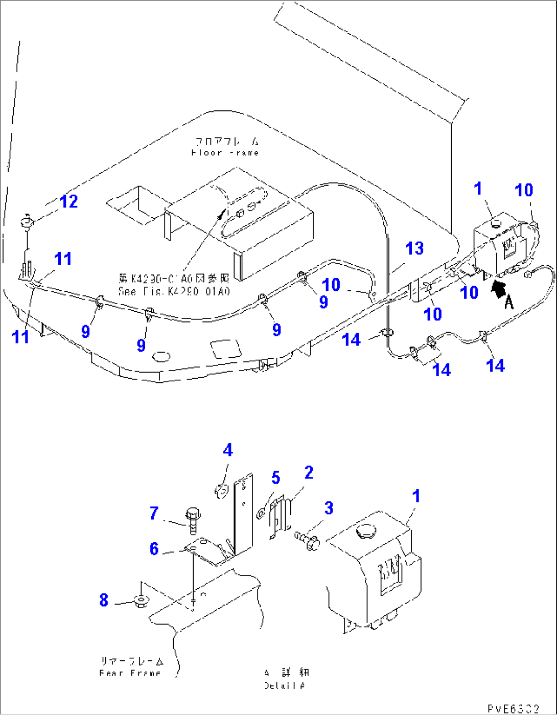 WINDOW WASHER TANK (WITH CAB)