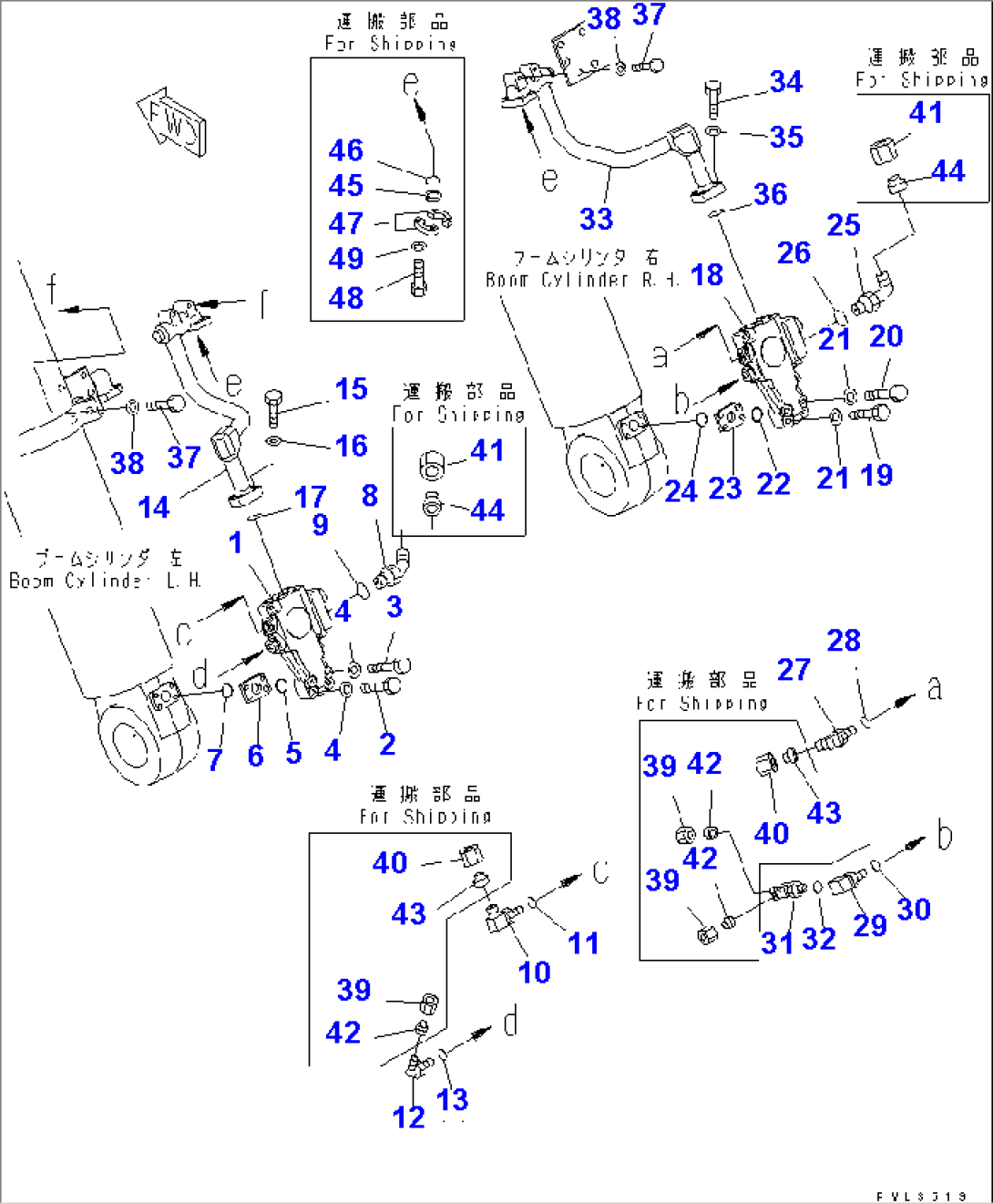 BURST VALVE (VALVE) (FOR BOOM CYLINDER)