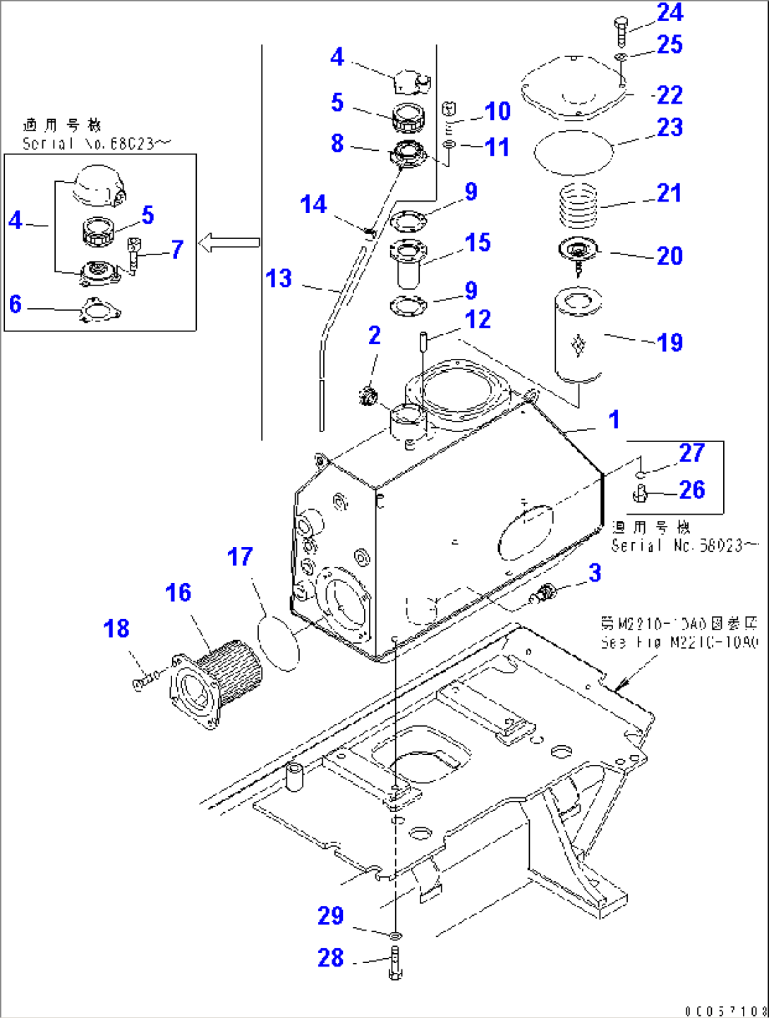 FENDER (HYDRAULIC TANK)(#67001-68102)