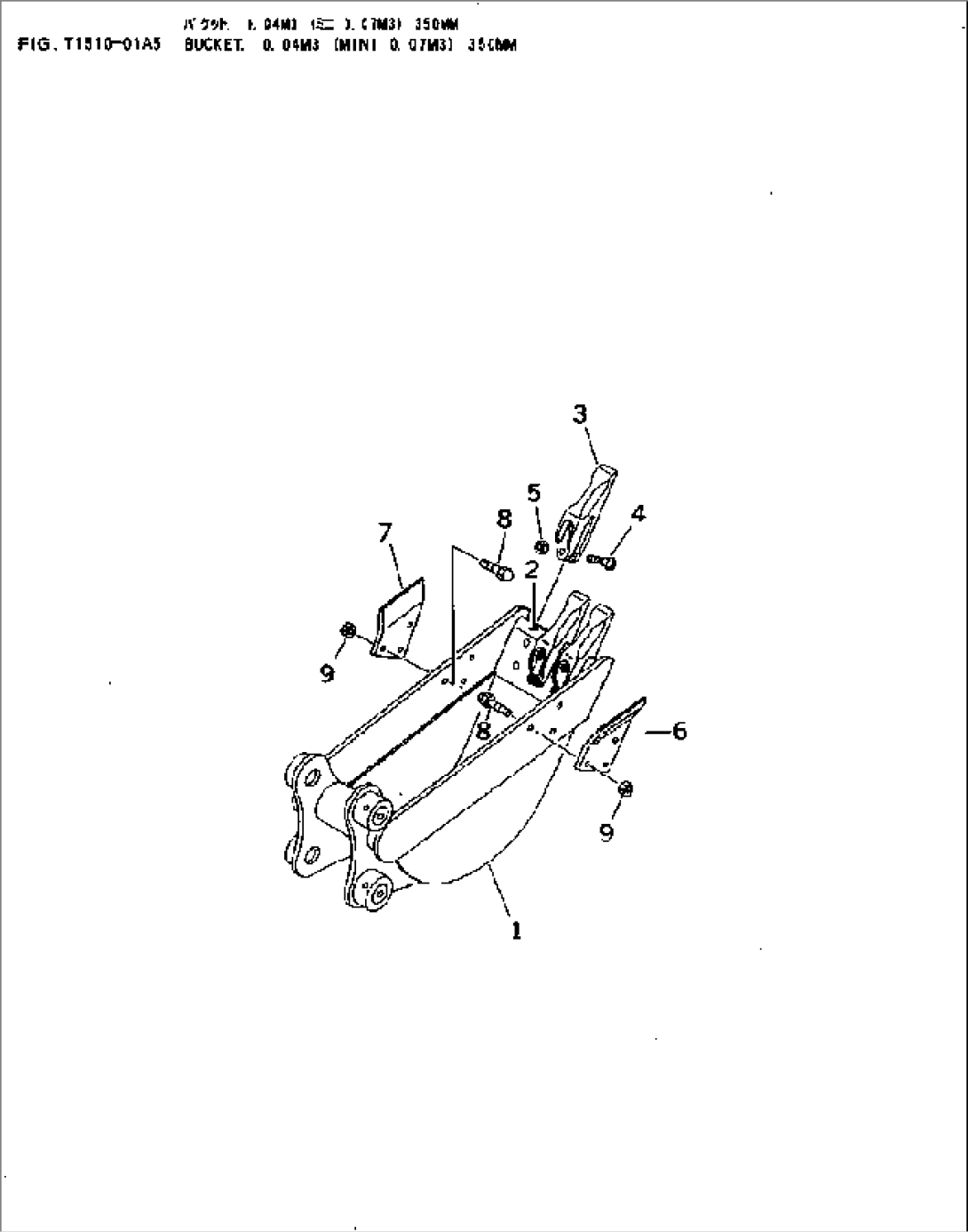 BUCKET¤ 0.03M3 (MINI 0.05M3) 325MM