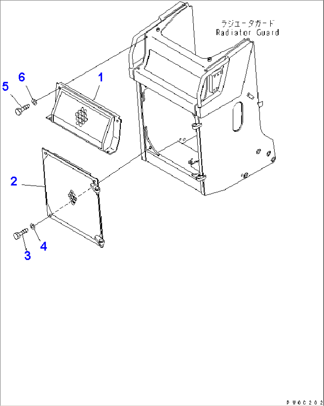RADIATOR MASK (PERFORATED MASK)