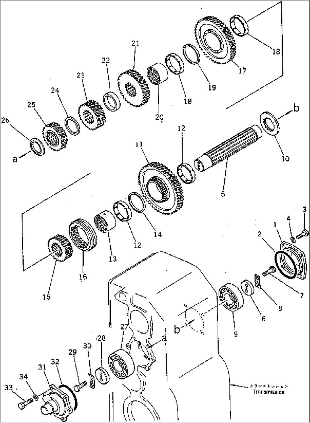 TRANSMISSION (1ST AND 2ND GEAR)