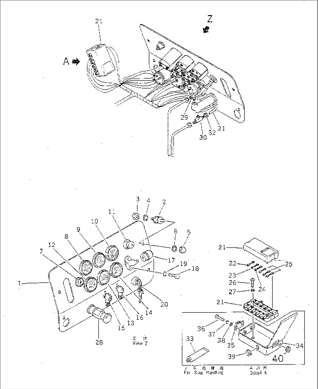 INSTRUMENT PANEL