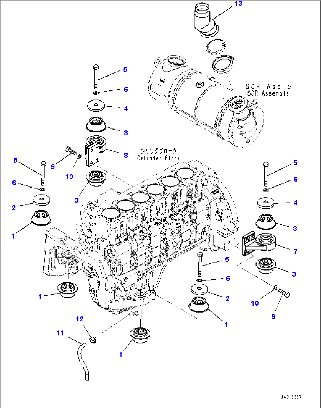 Engine Mounting (#90023-)