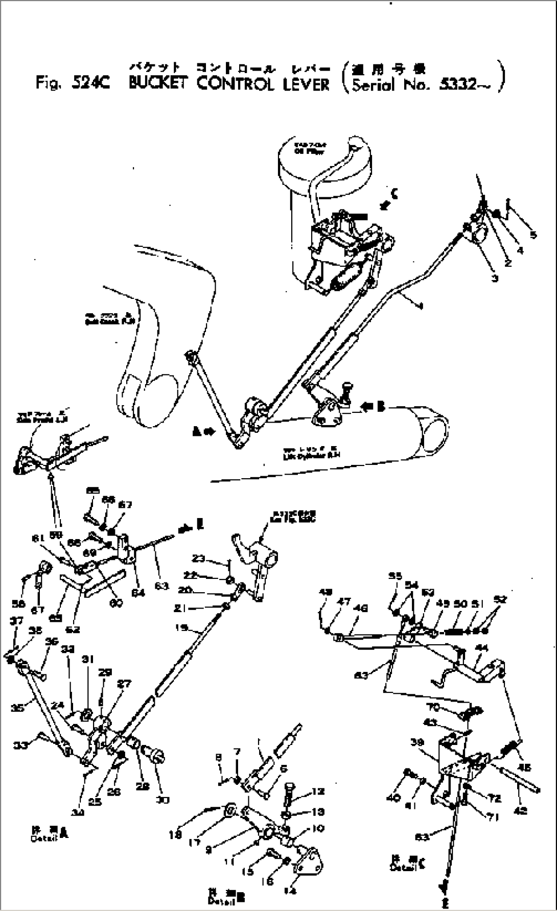 BUCKET CONTROL LEVER (2/2)(#5332-)