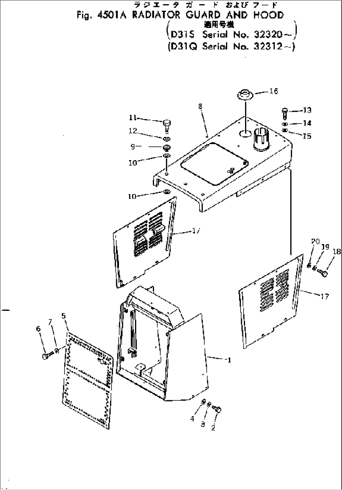 RADIATOR GUARD AND HOOD(#32320-)