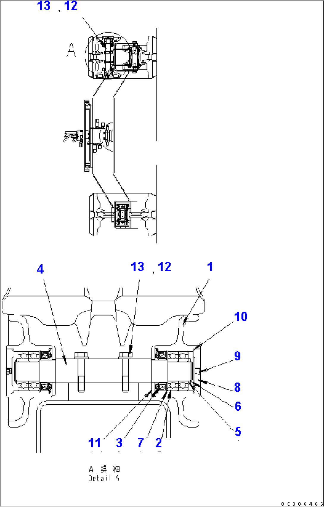 CARRIER ROLLER