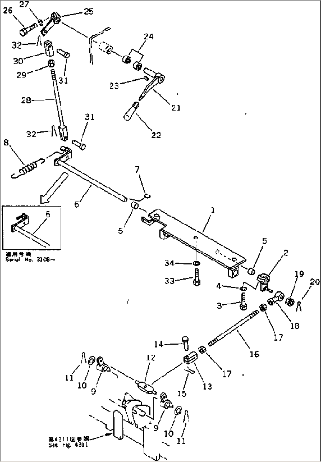 PARKING BRAKE LEVER(#3001-)