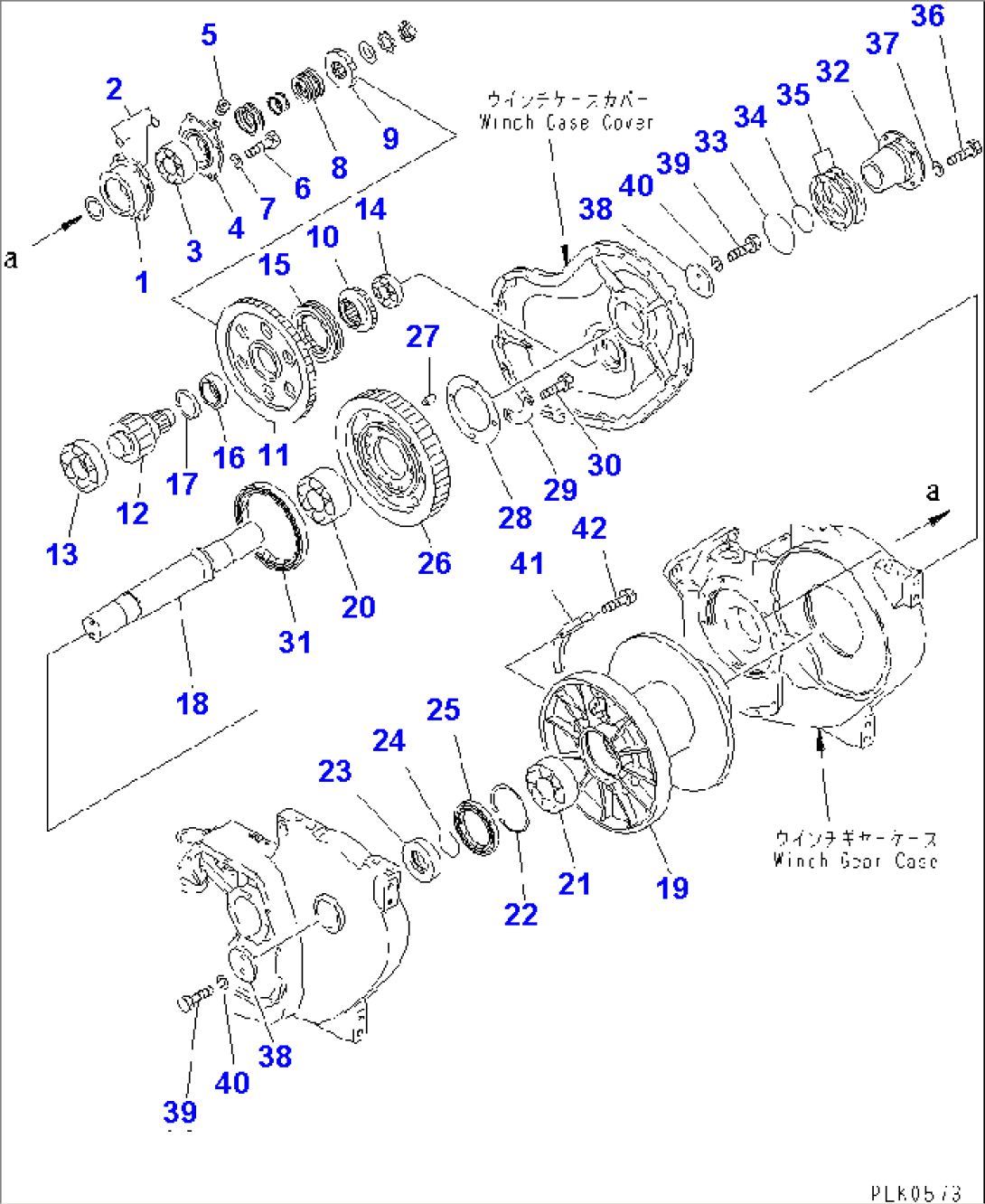 TOWING WINCH (GEAR AND DRUM)
