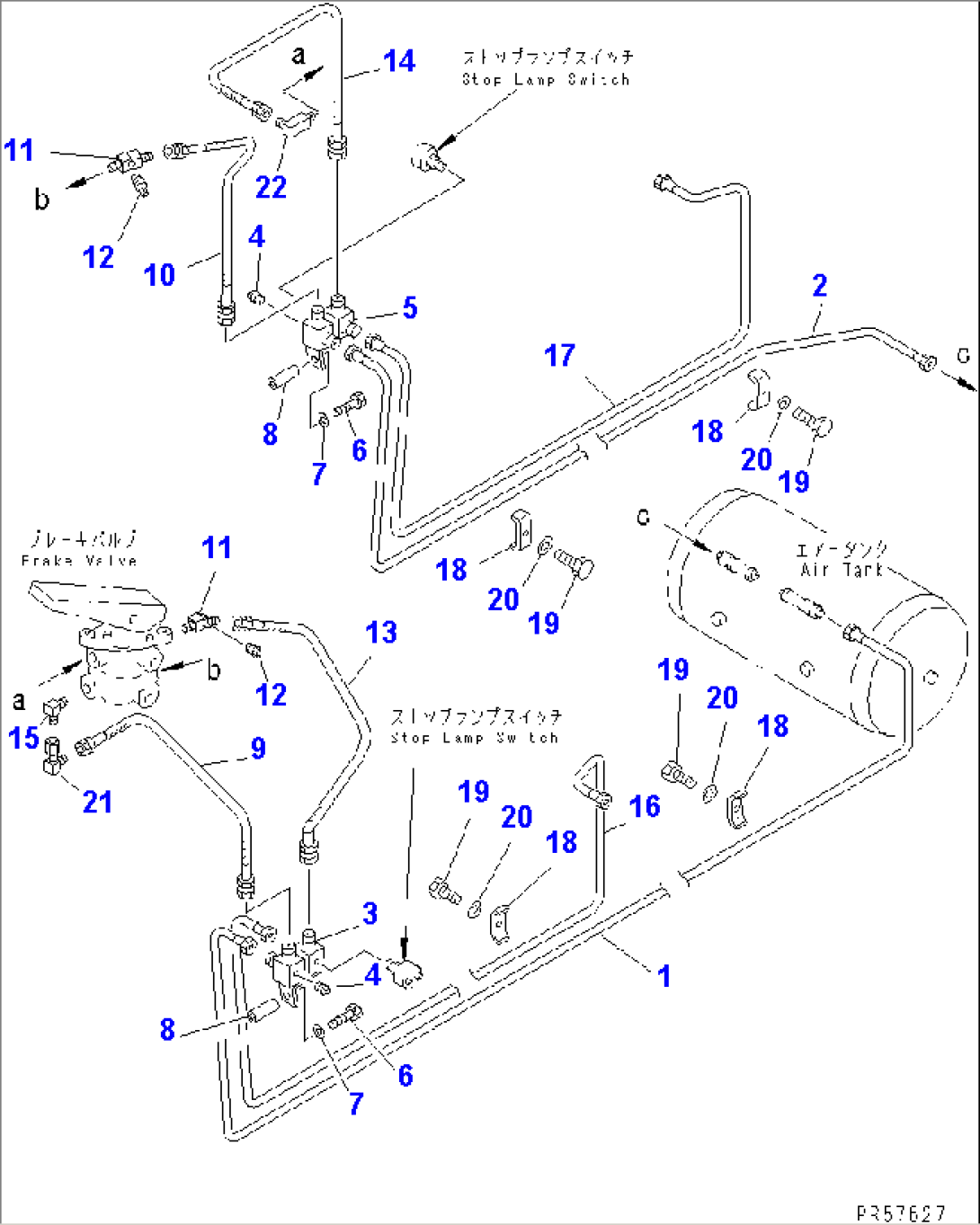 BRAKE PIPING (3/4) (AIR TANK TO BRAKE VALVE)(#1701-)