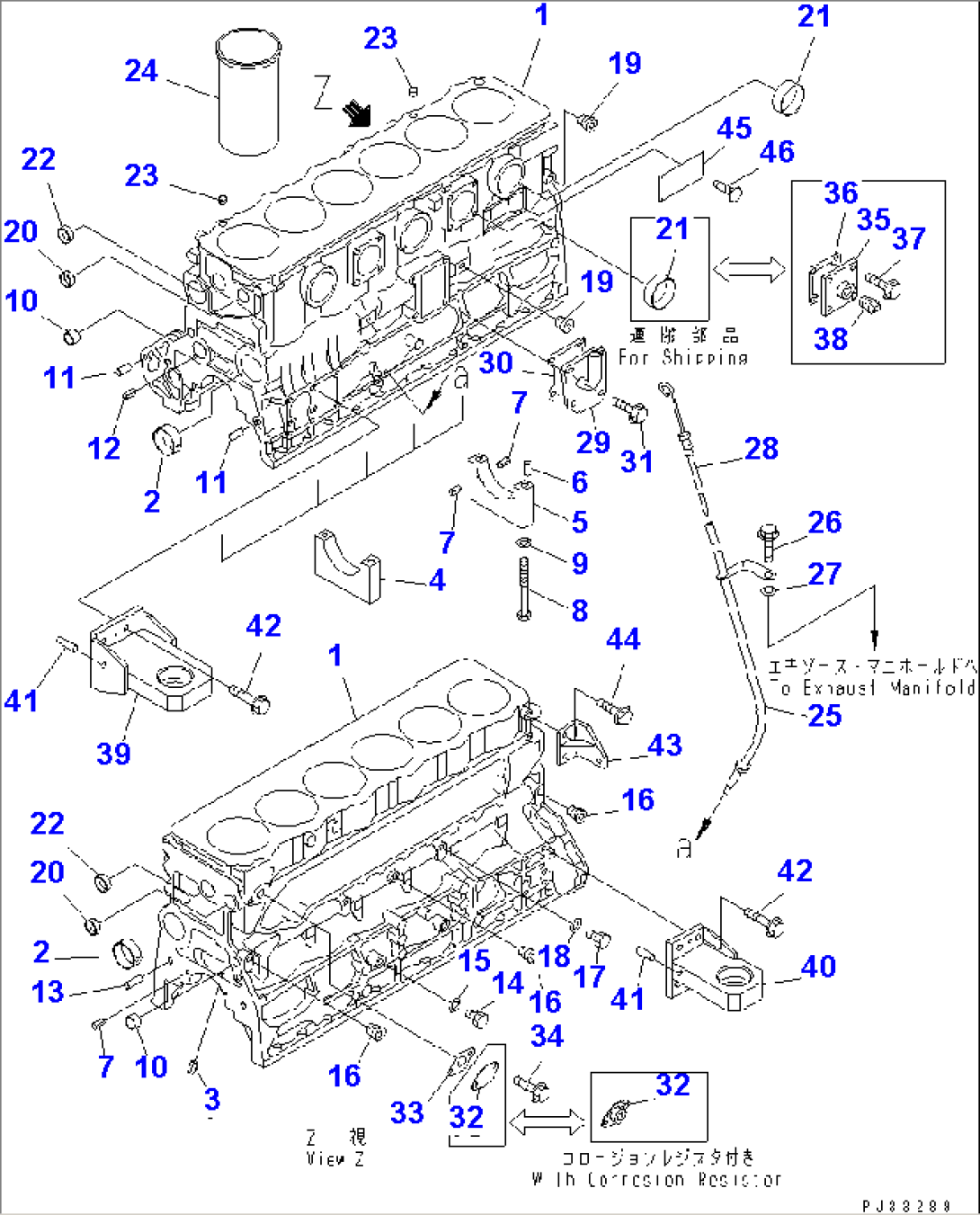 CYLINDER BLOCK