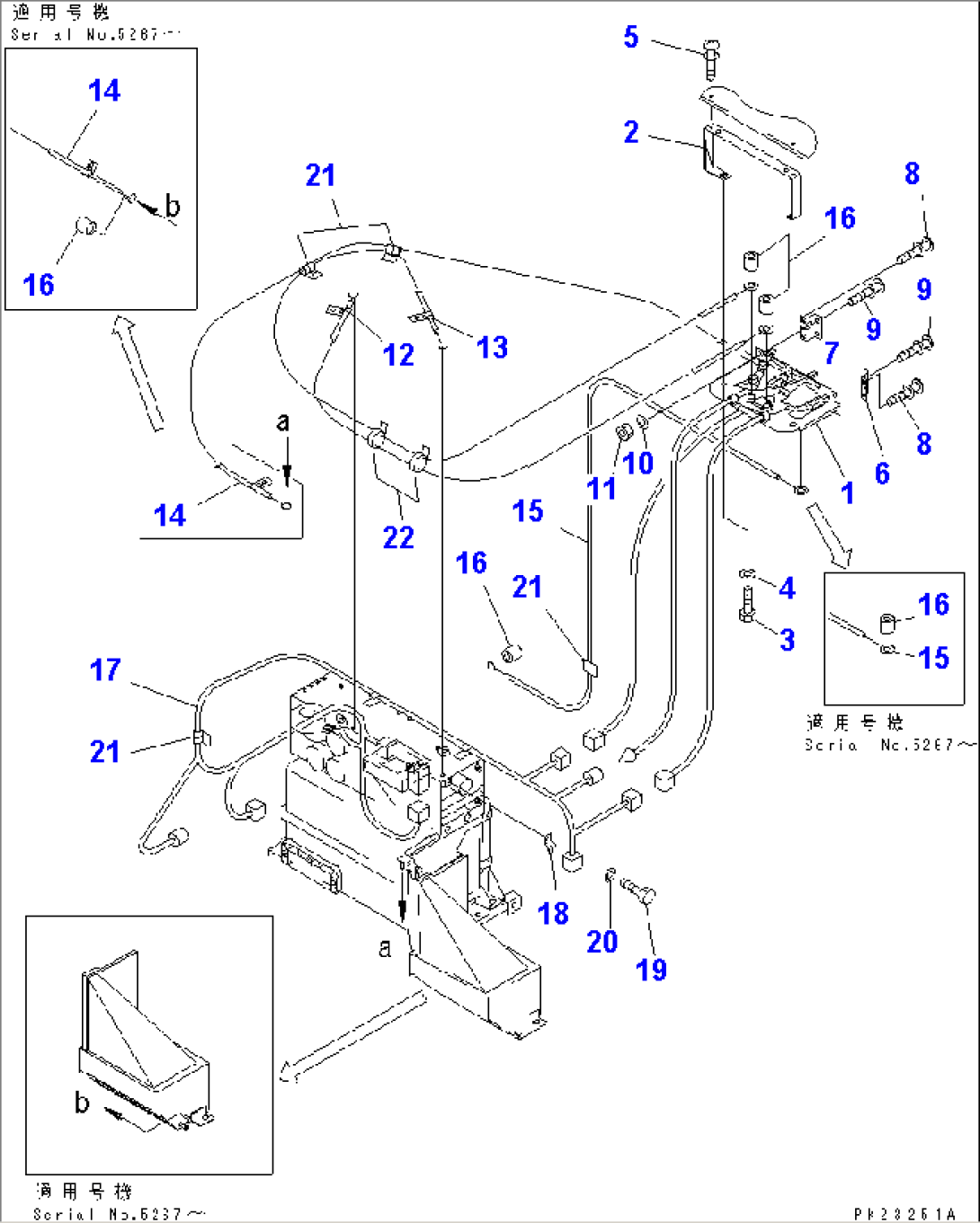 AIR CONDITIONER (7/7) (ELECTRICAL SYSTEM)(#5001-5679)