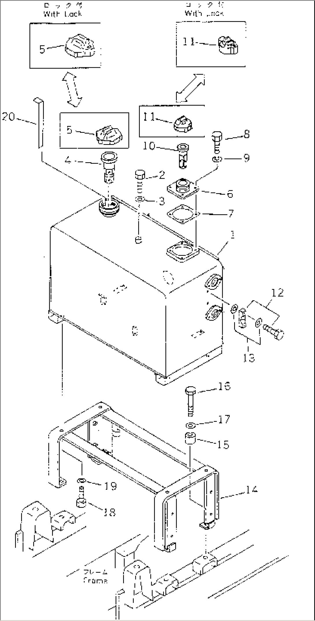 FUEL AND HYDRAULIC TANK (WITH ROPS)