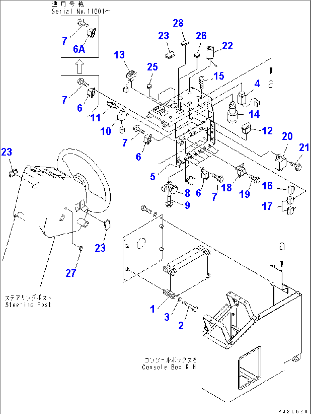 CONSOLE BOX¤ R.H. (ELECTRICAL SYSTEM)