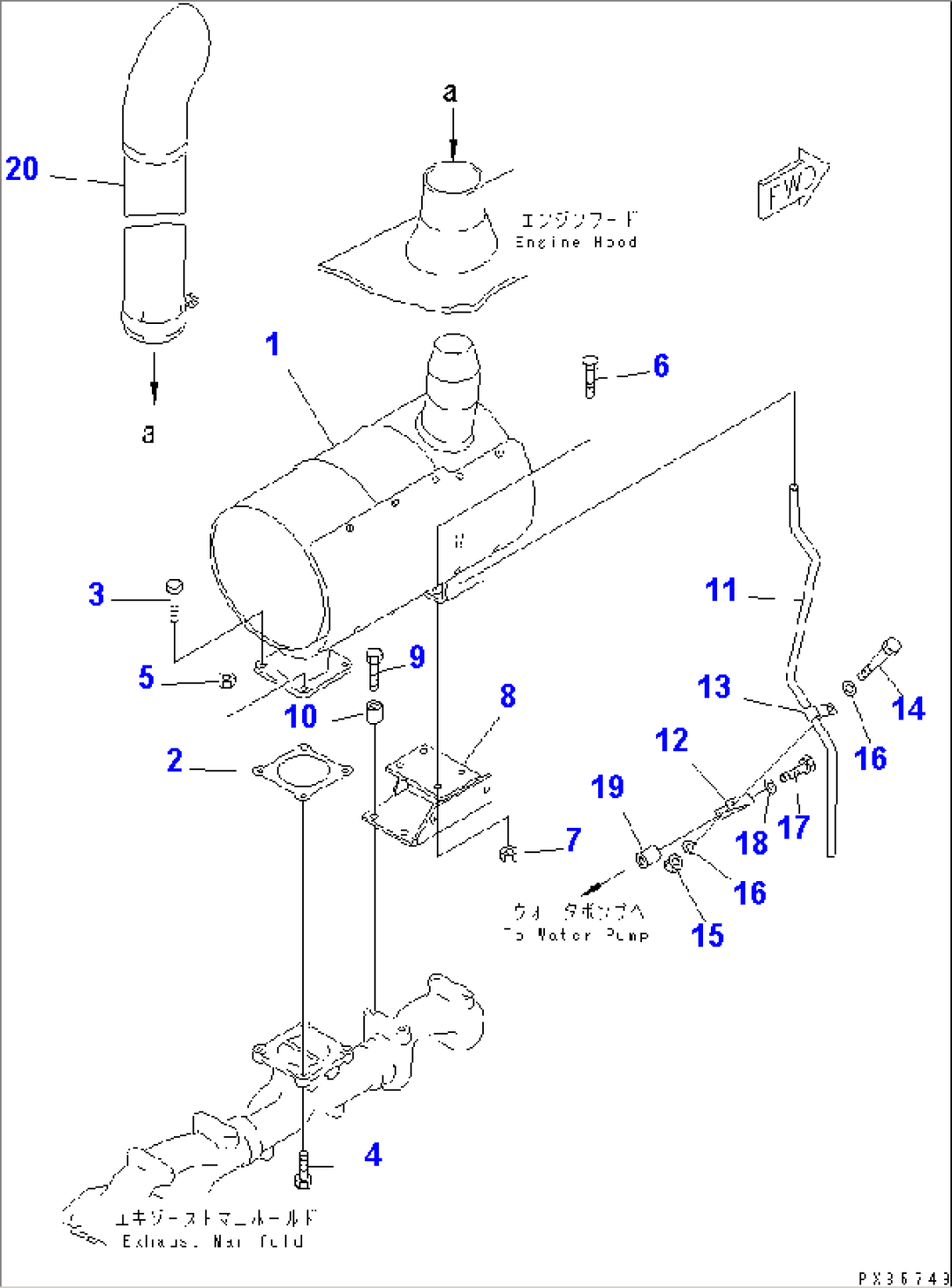 MUFFLER (SHORT EXHAUST PIPE¤ 470MM)(#61779-81894)