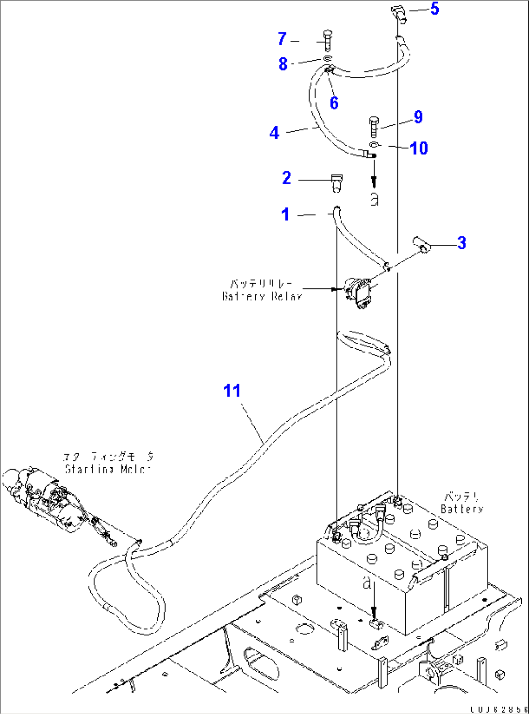 WIRING (BATTERY HARNESS)(#1001-1029)
