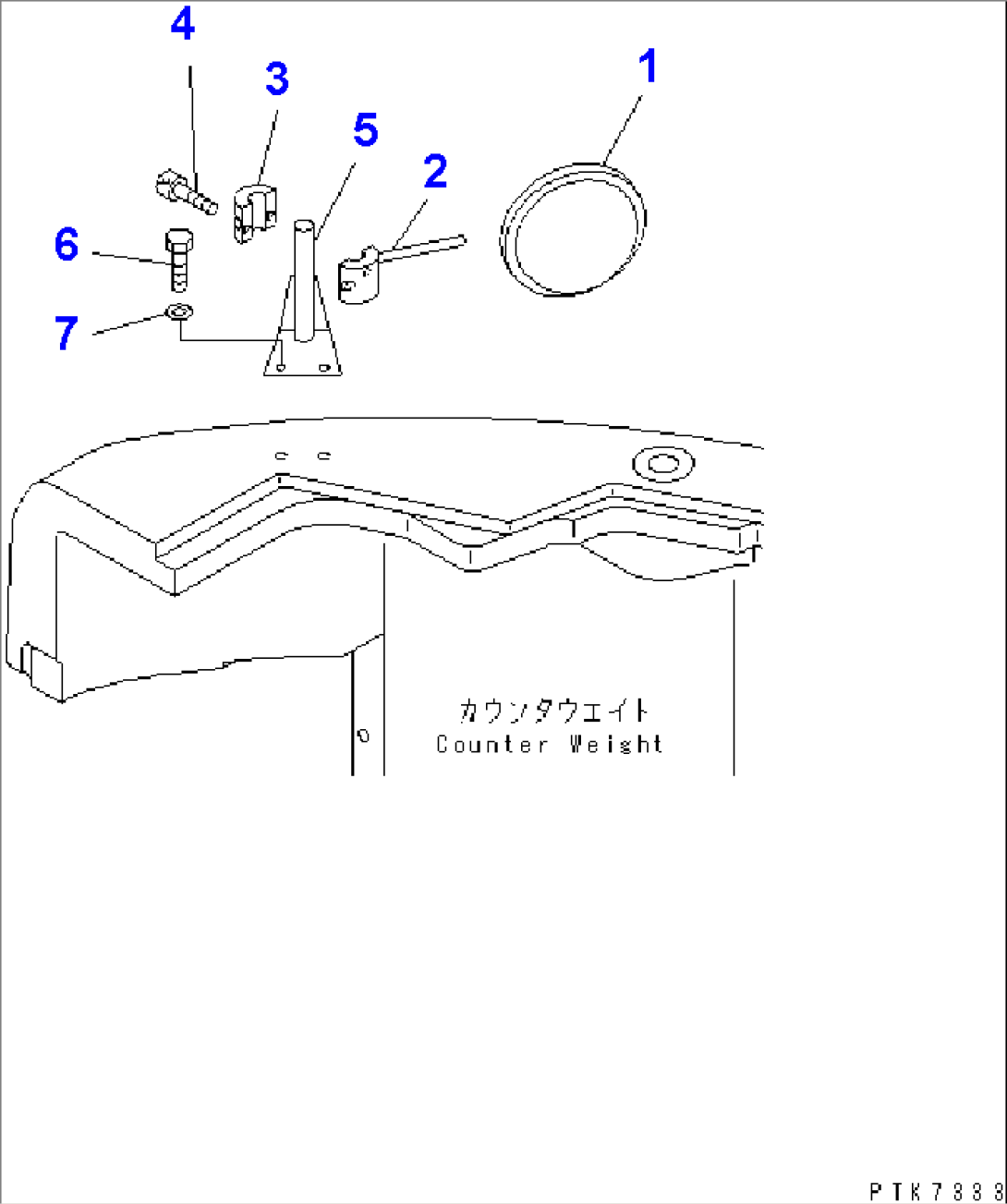 REAR UNDER VIEW MIRROR (YELLOW)(#5001-5335)