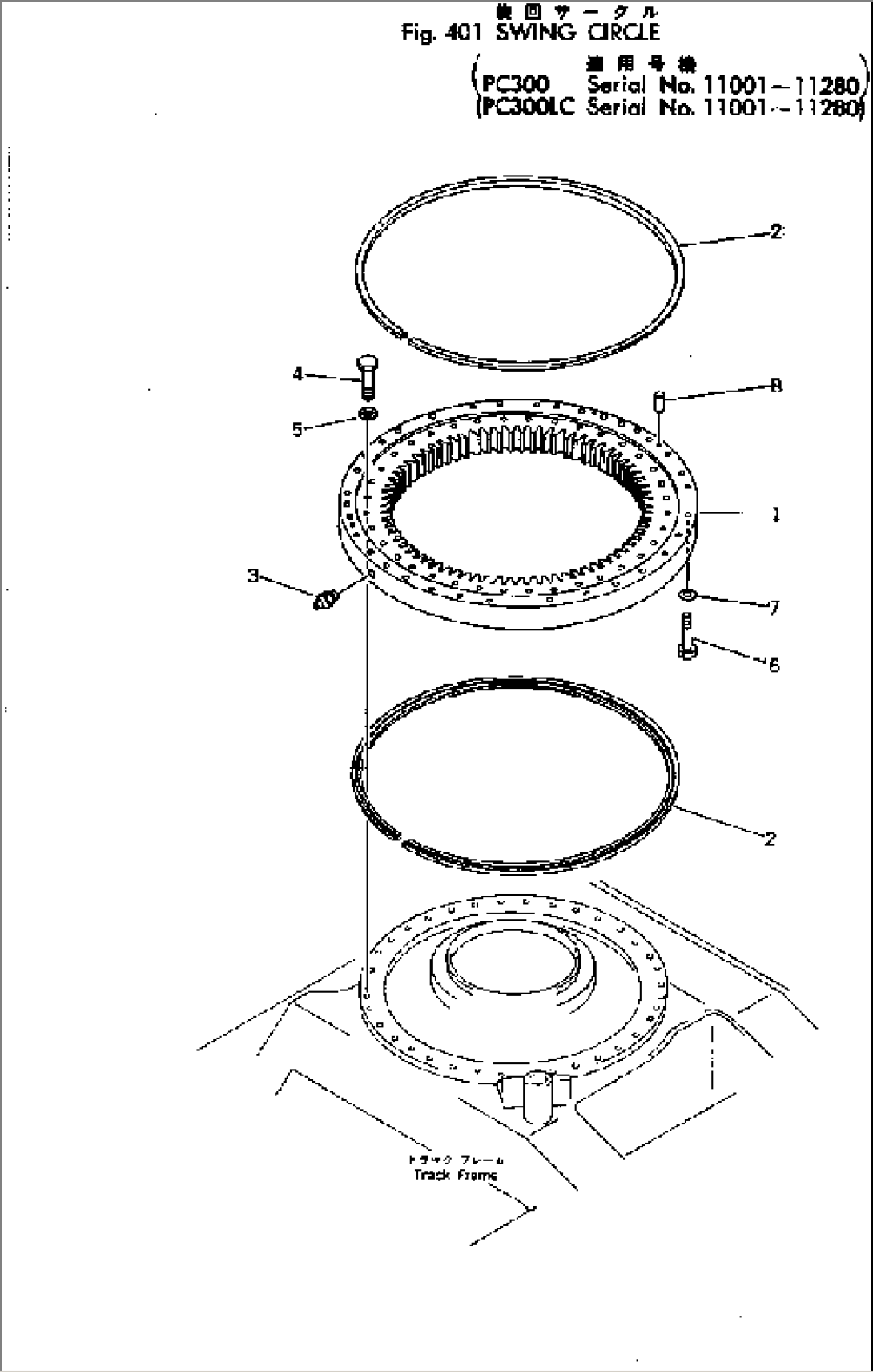 SWING CIRCLE(#11001-11280)