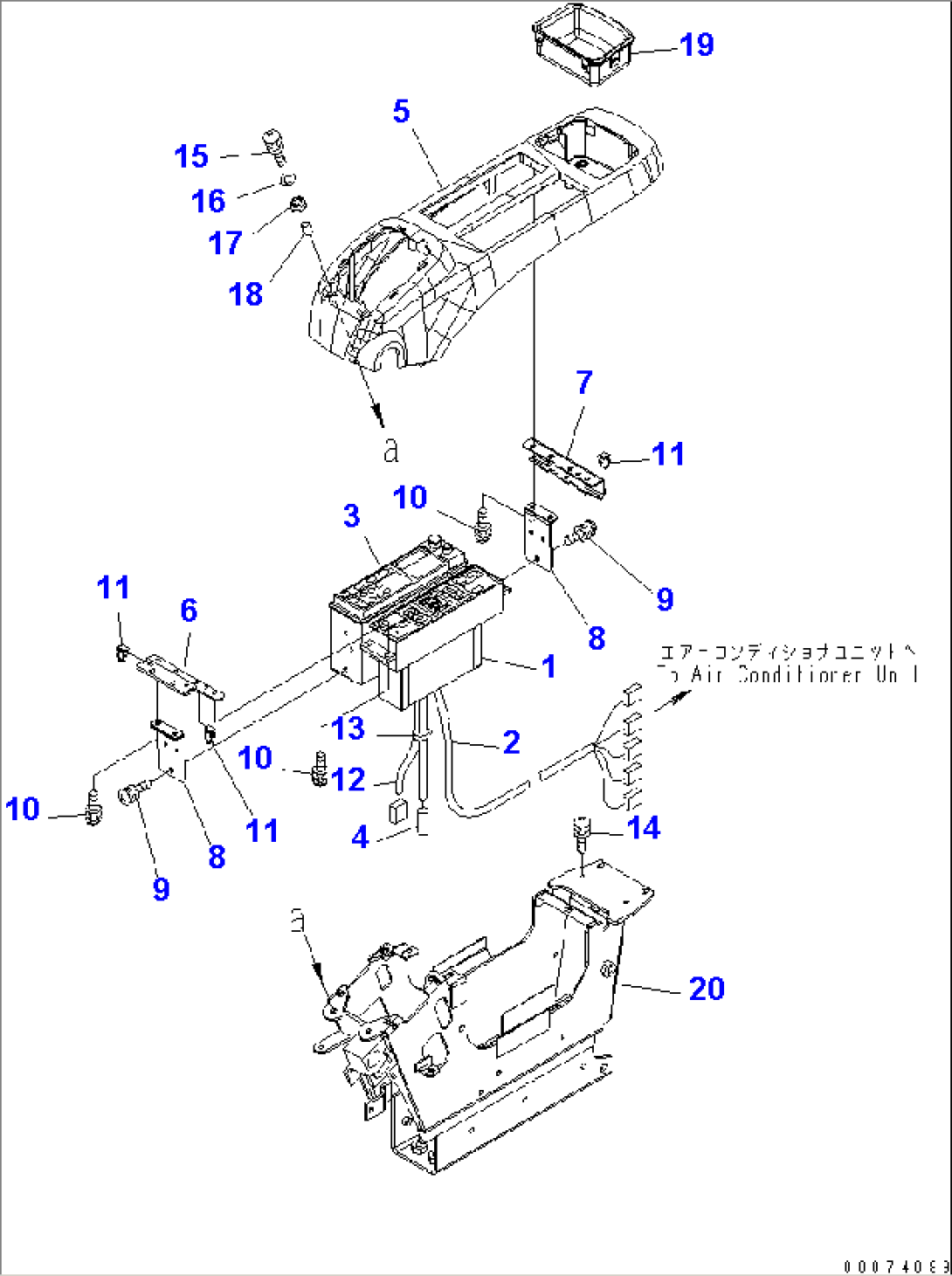 CAB (L.H. CONSOLE) (UPPER)