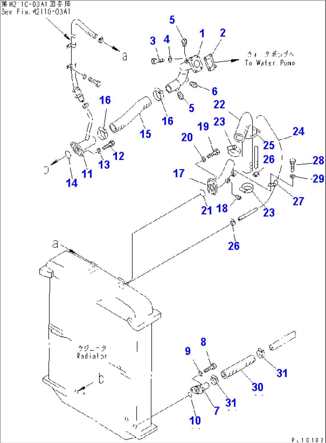 RADIATOR PIPING