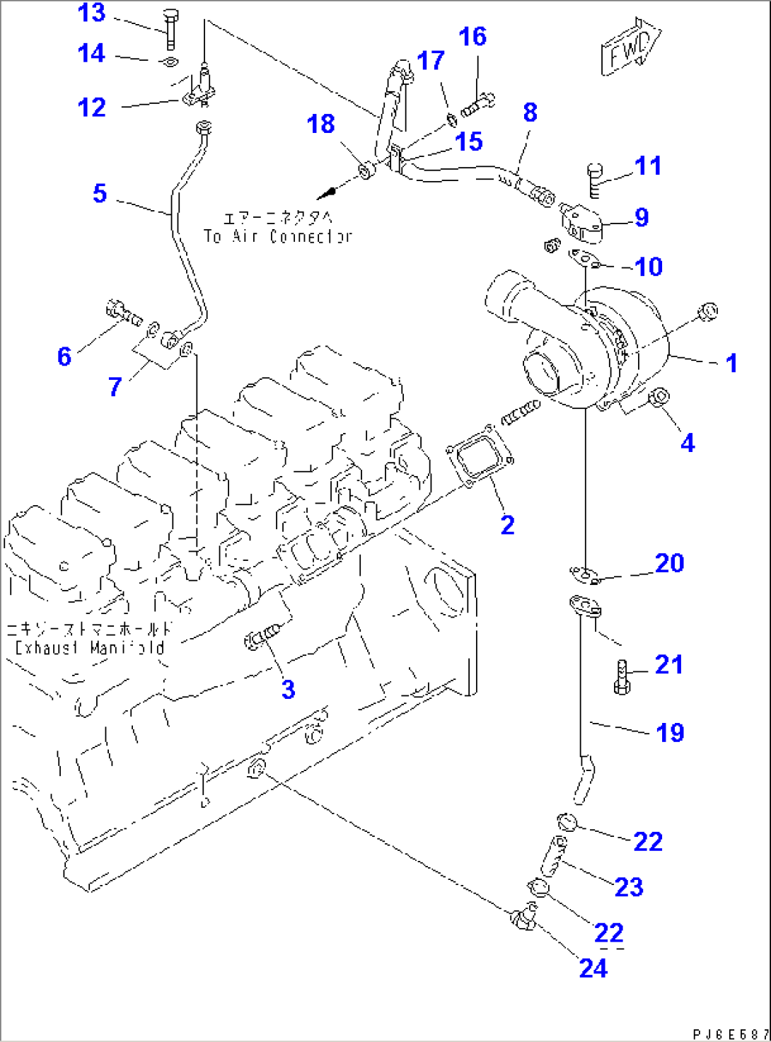 TURBOCHARGER MOUNTING(#17241-20659)