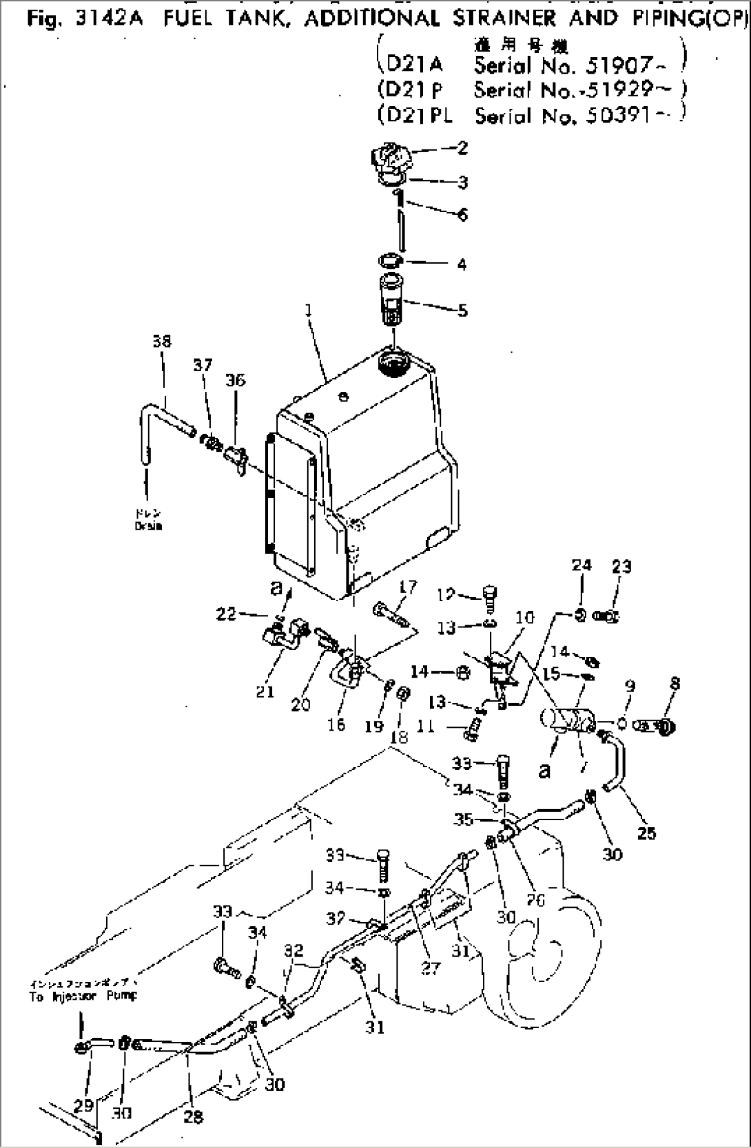 FUEL TANK¤ ADDITIONAL STRAINER AND PIPING(#51907-)
