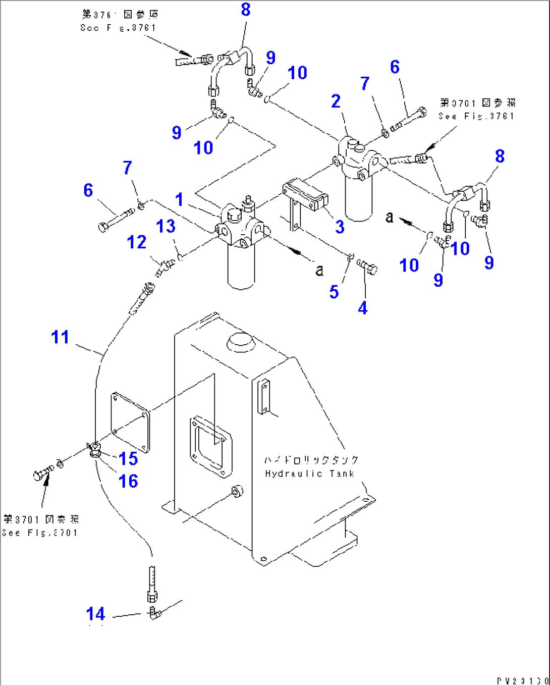 4WD HYDRAULIC PIPING (OIL FILTER LINE) (2/2) (4WD SPEC.)