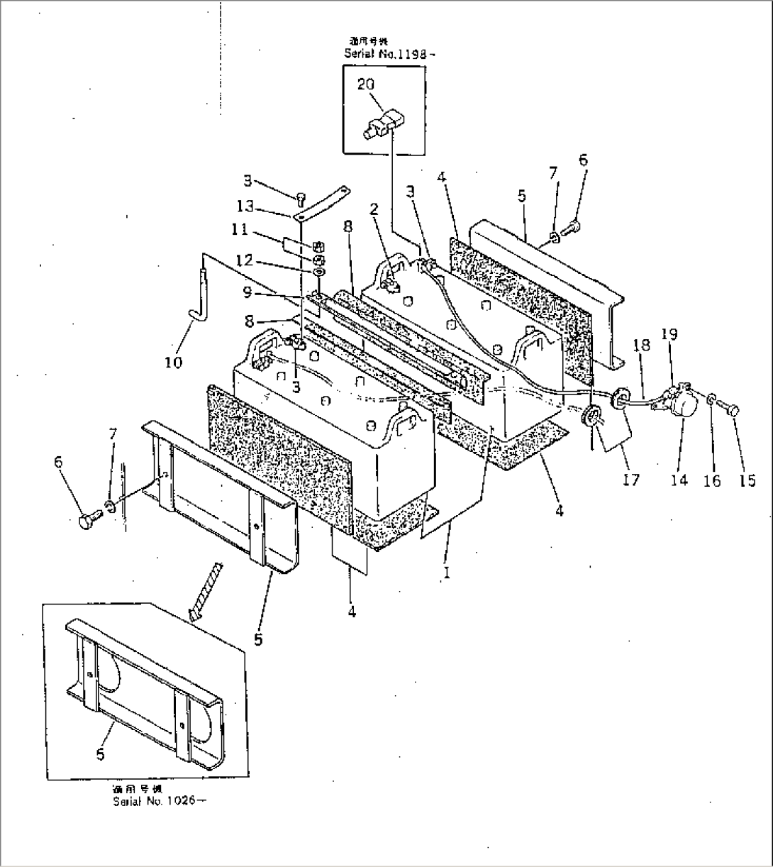 BATTERY AND RELAY SWITCH