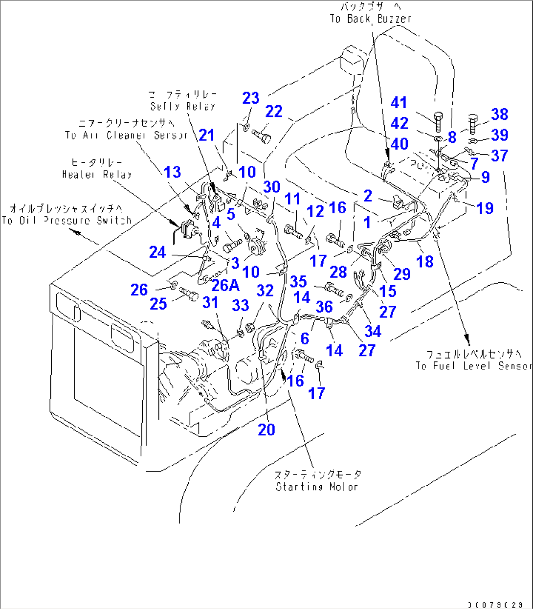 VEHICLE WIRING (1/3)(#61169-)