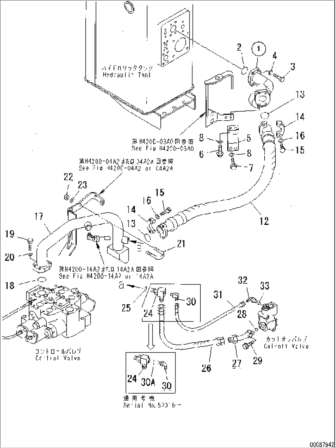 HYDRAULIC LINE (DRAIN LINE)(#52491-)