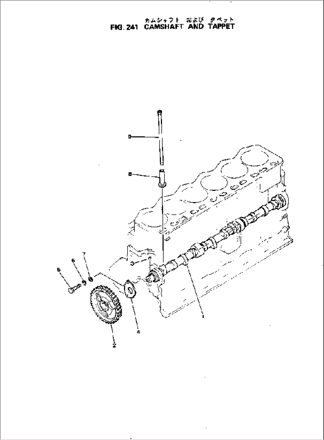 CAMSHAFT AND TAPPET